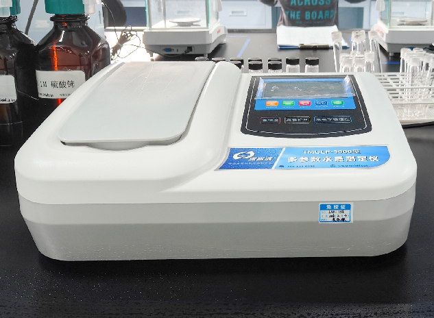多参数水质测定仪.jpg
