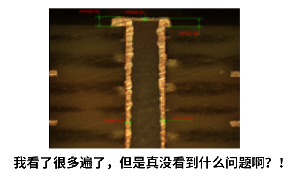 当PCB设计工程师说到“灯芯效应”，台下的你们竟如此寂静 ……