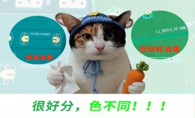 PCB板上你是普通油墨，我是低损耗油墨，能一样吗？